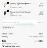 SHORT25 coupon verification screenshot