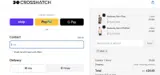 Ss26 coupon verification screenshot