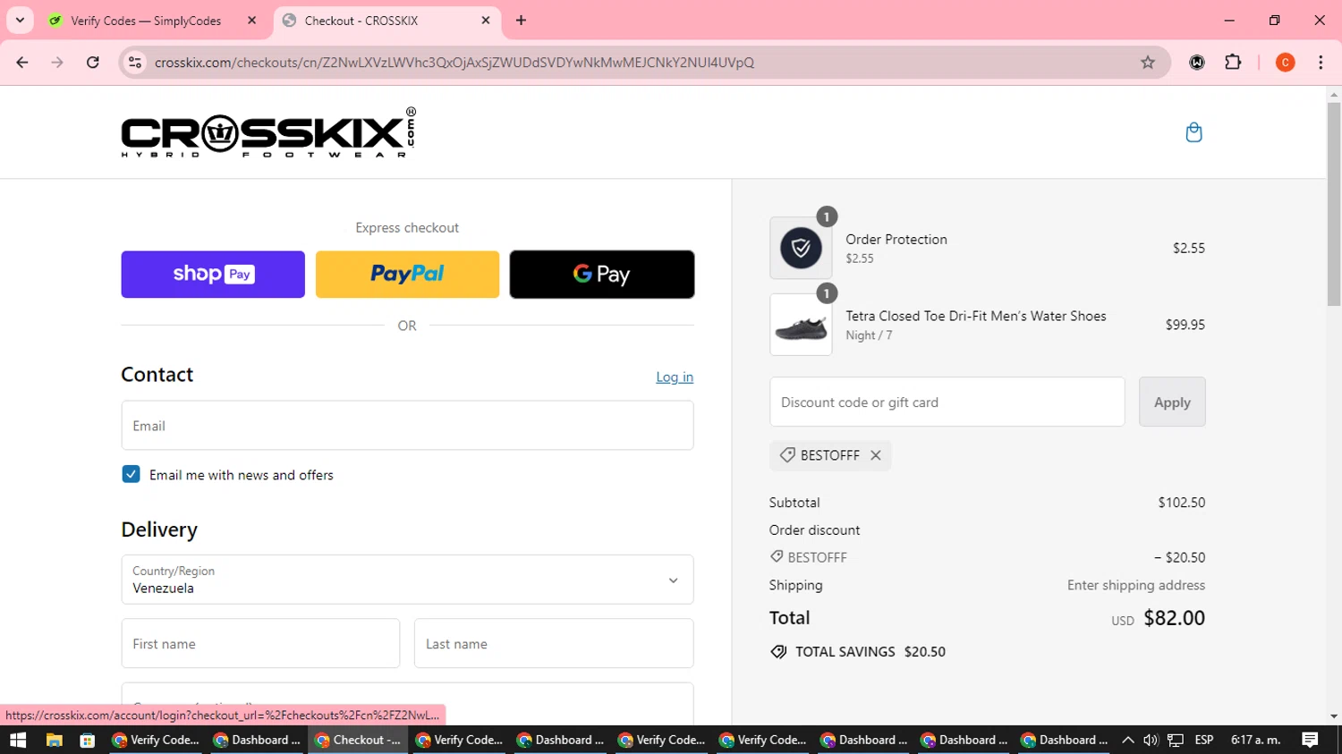 where to use Crosskix promo code box