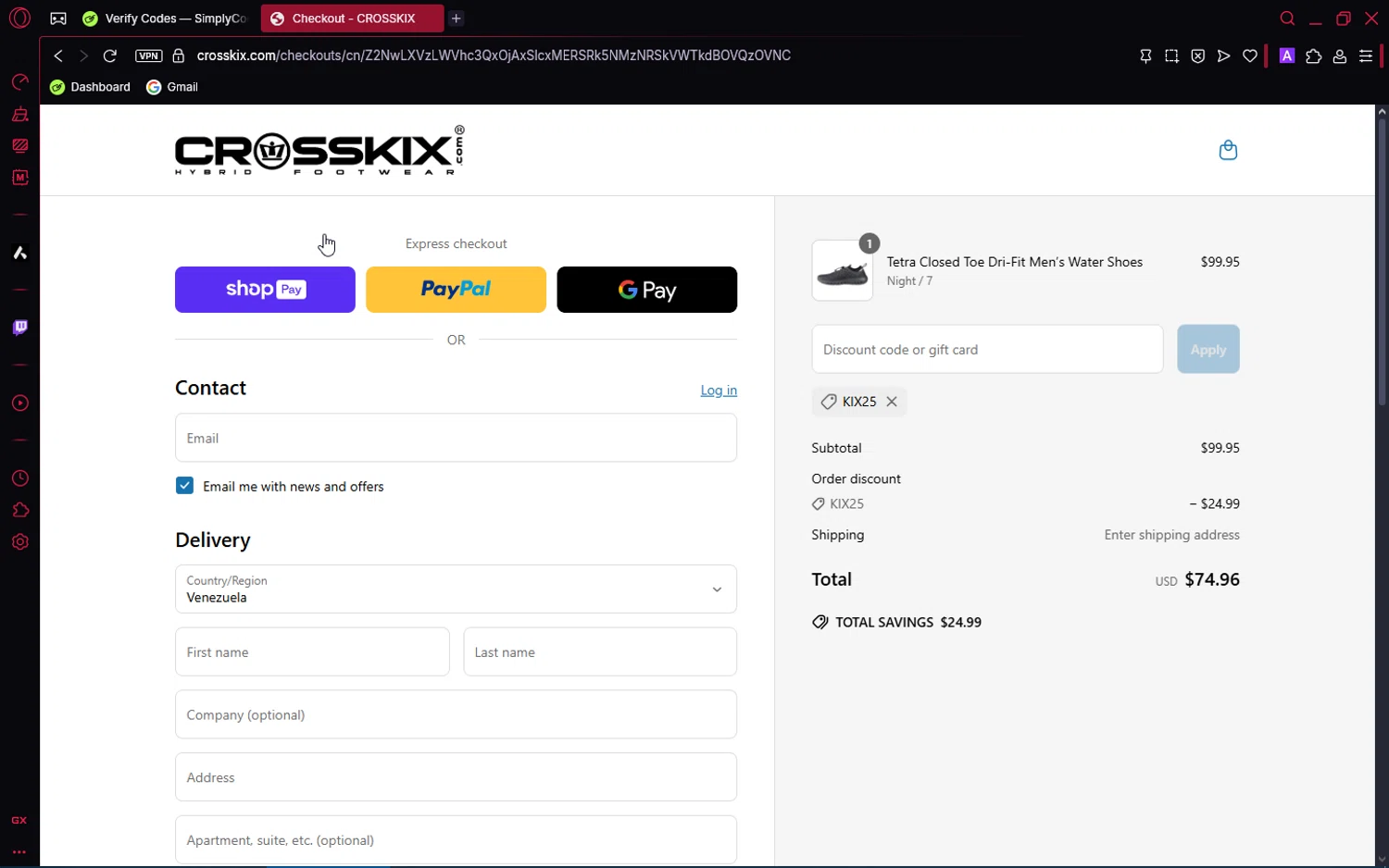 Crosskix discount code screenshot showing code kix25 applied at Crosskix checkout page. Uploaded by SimplyCodes community member ShrewdPioneer2612 on May 24, 2025