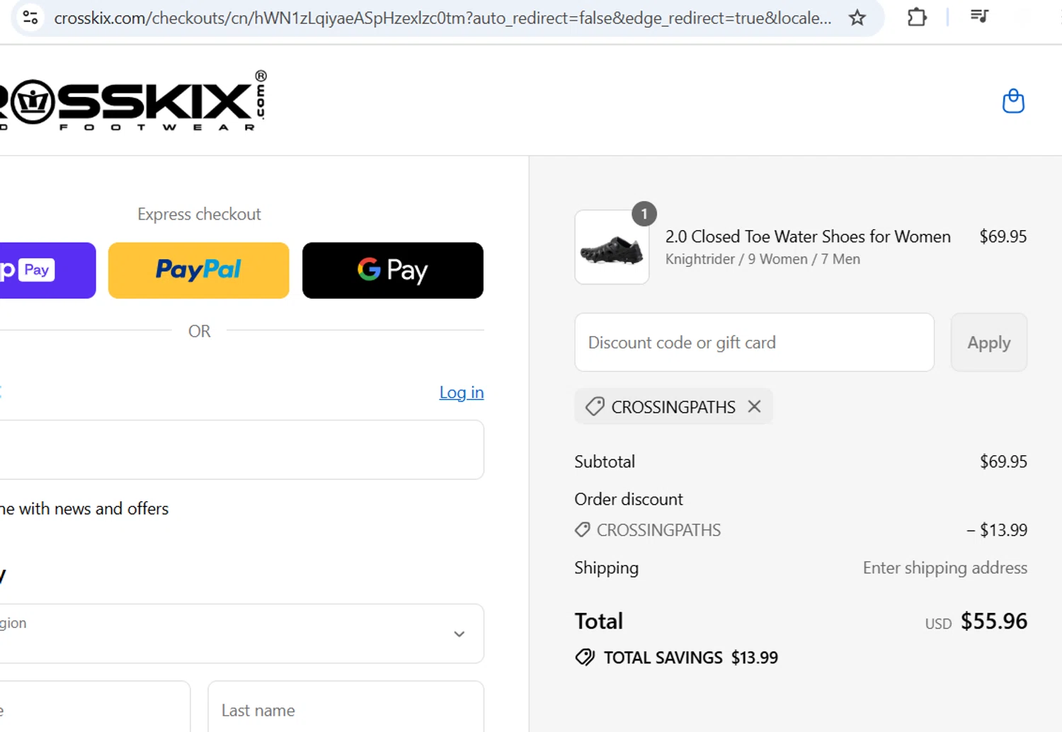 Crosskix discount code screenshot showing code CROSSINGPATHS applied at Crosskix checkout page. Uploaded by SimplyCodes community member terricameron on Aug 19, 2025