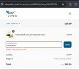 RIGA38382 coupon verification screenshot