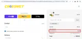 OMER08954 coupon verification screenshot
