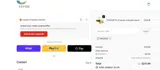 KAELIN10 coupon verification screenshot