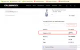 CRF1510 coupon verification screenshot