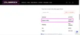 crn5p coupon verification screenshot