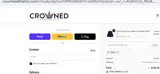 SARAH coupon verification screenshot