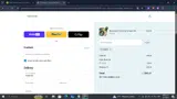 Crown Me Chic coupon verification screenshot