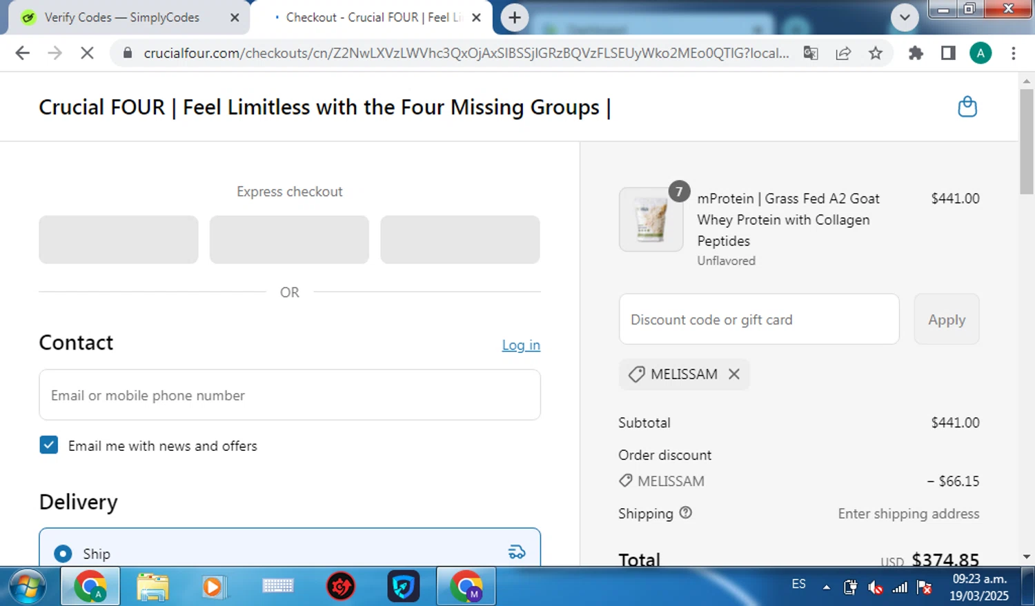 Crucial FOUR discount code screenshot showing code Melissam applied at Crucial FOUR checkout page. Uploaded by SimplyCodes community member brianoconner on Mar 20, 2025