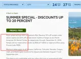 FRDS coupon verification screenshot
