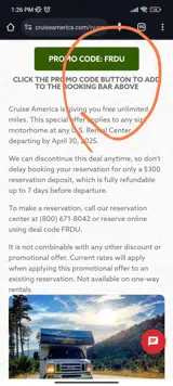 FRDU coupon verification screenshot