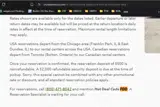 FDD coupon verification screenshot