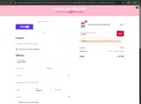 BURNIE coupon verification screenshot