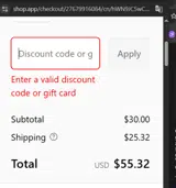 CATS20 coupon verification screenshot