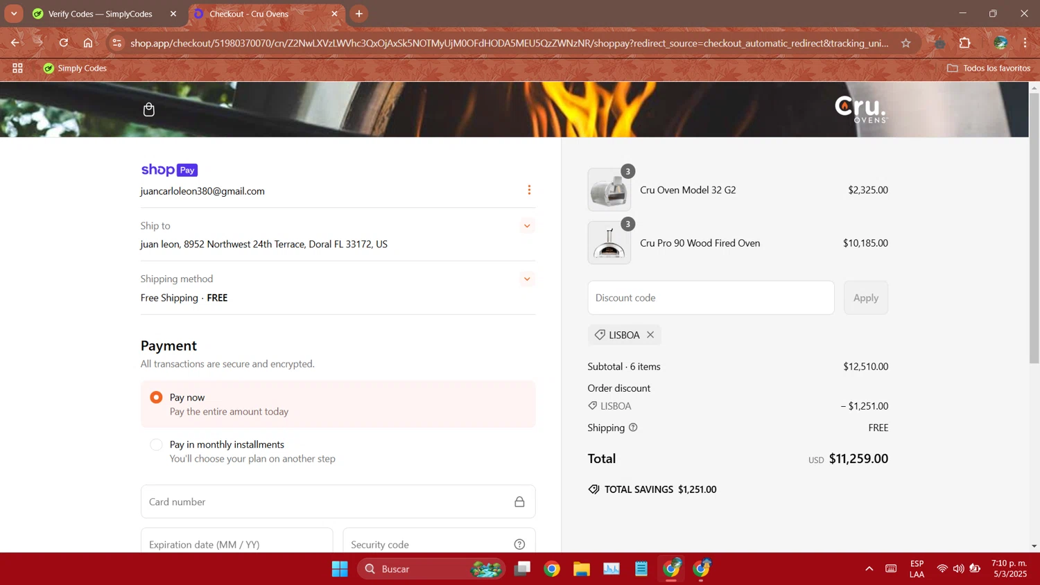 Cru Ovens promo code screenshot showing code LISBOA applied at Cru Ovens checkout page. Uploaded by SimplyCodes community member ExtraordinaryMaverick5972 on Mar 5, 2025
