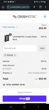 X2024X coupon verification screenshot