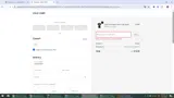 CMBT coupon verification screenshot