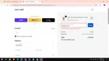 WEDONTOSS coupon verification screenshot