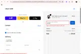 SECRET coupon verification screenshot