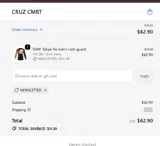 NEWSLETTER coupon verification screenshot