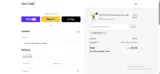 WEDONTOSS coupon verification screenshot