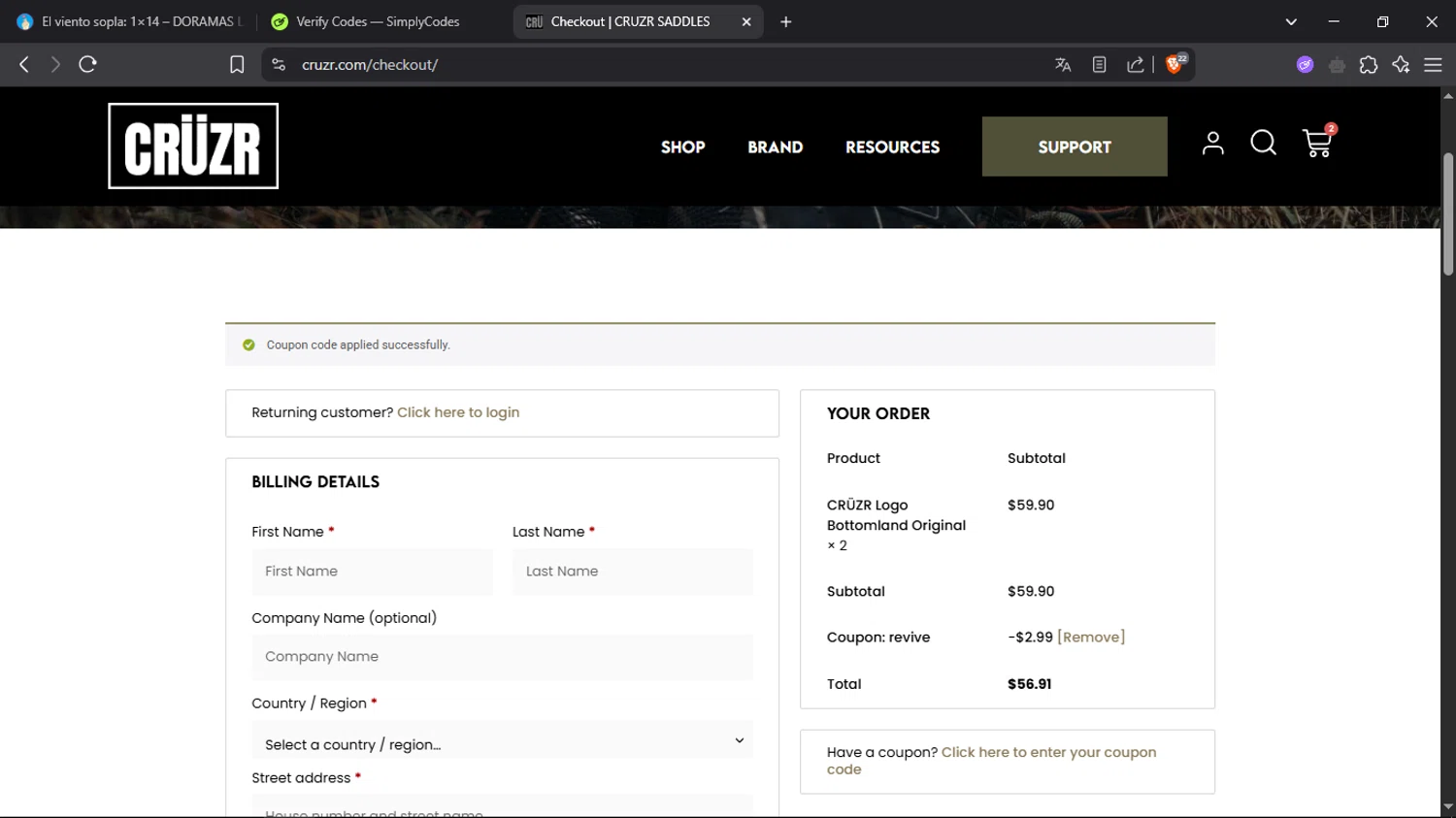 CRUZR SADDLES promo code screenshot showing code REVIVE applied at CRUZR SADDLES checkout page. Uploaded by SimplyCodes community member SmartScholar9589 on May 21, 2025