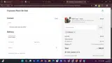 OMGSALE coupon verification screenshot