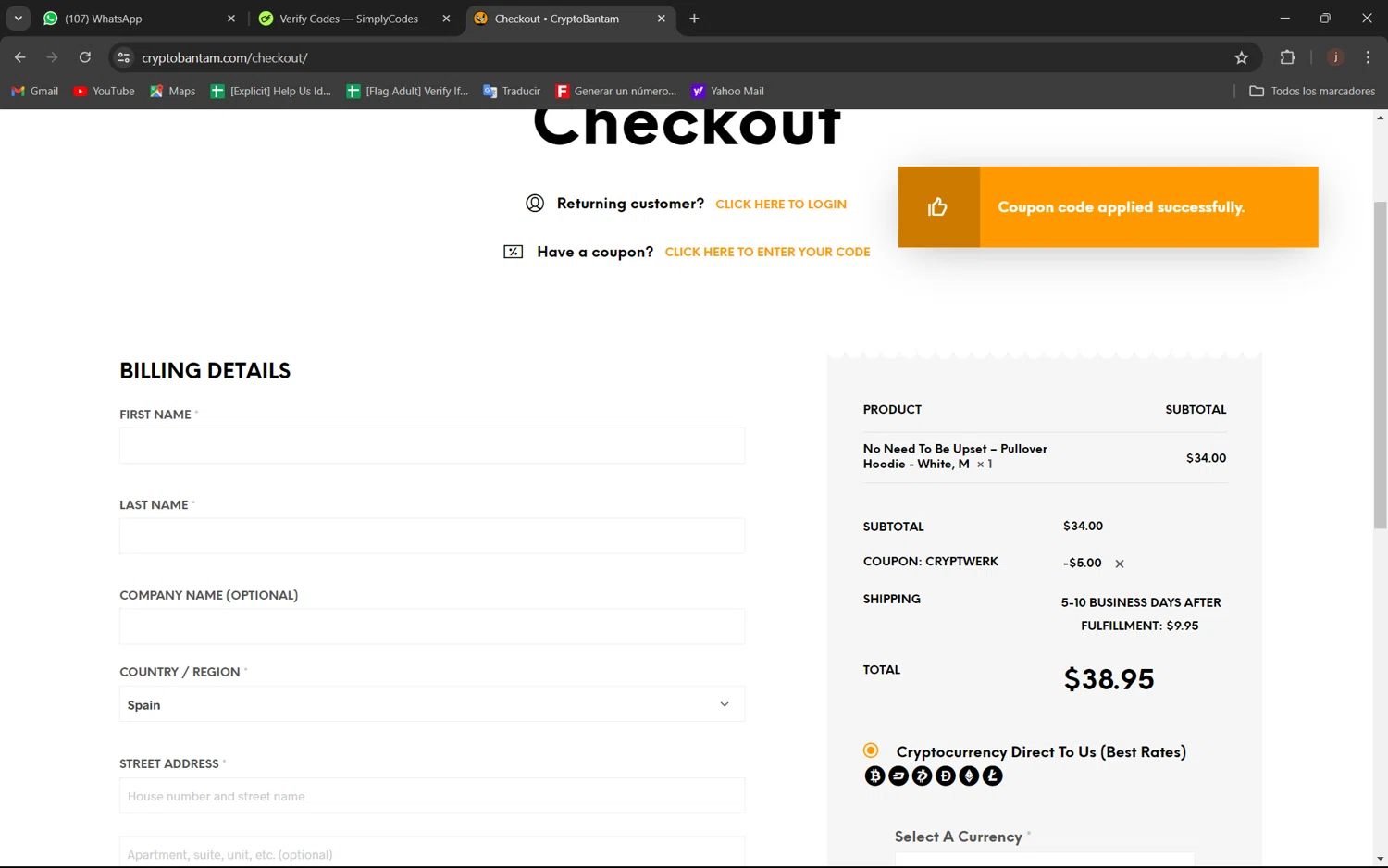 CryptoBantam checkout page showing CryptoBantam promo code box | Screenshot taken by SimplyCodes community member on Jul 4, 2024
