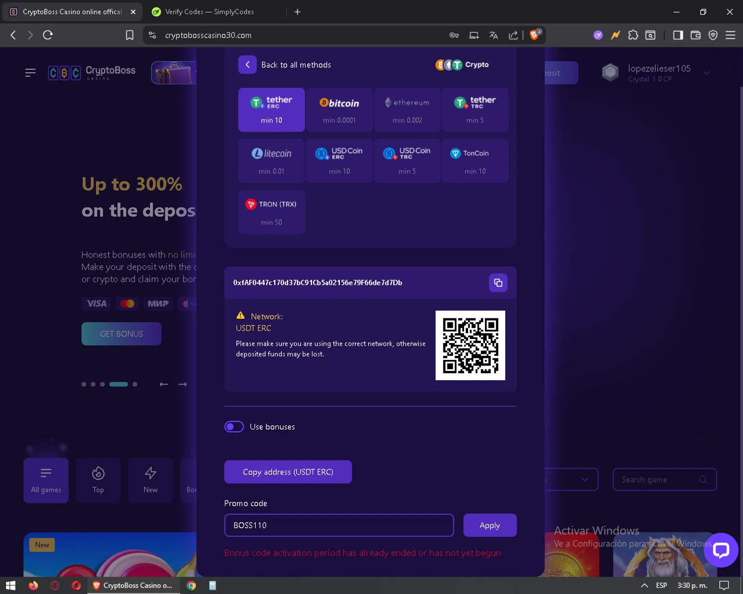 Cryptoboss Casino promo code screenshot showing code BOSS110 applied at Cryptoboss Casino checkout page. Uploaded by SimplyCodes community member mixelis on Aug 4, 2025