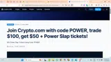 PWER coupon verification screenshot