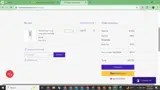 VALVERDE coupon verification screenshot