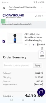 CRYSOUND coupon verification screenshot