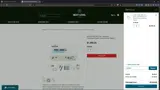GUSI20 coupon verification screenshot