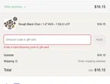 ROCK25 coupon verification screenshot