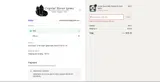 AGATE15 coupon verification screenshot