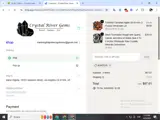 AGATE15 coupon verification screenshot