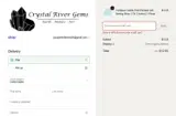 SHINE25 coupon verification screenshot