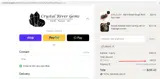 CRG15 coupon verification screenshot