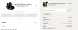SHINE25 coupon verification screenshot