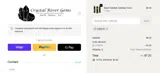 JUNE10 coupon verification screenshot