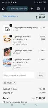 TIGER coupon verification screenshot