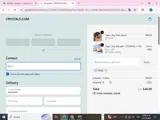 TIGER coupon verification screenshot