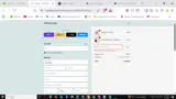 AUGUST20 coupon verification screenshot