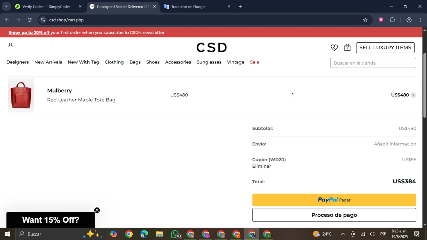CSD promo code screenshot showing code WD20 applied at CSD checkout page. Uploaded by SimplyCodes community member GloriousDefender7889 on Aug 19, 2025