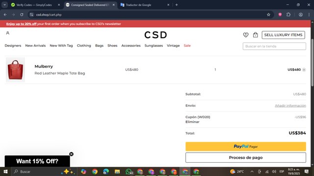 CSD checkout page showing CSD promo code box | Screenshot taken by SimplyCodes community member on Aug 19, 2025