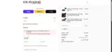 CS Racing coupon verification screenshot