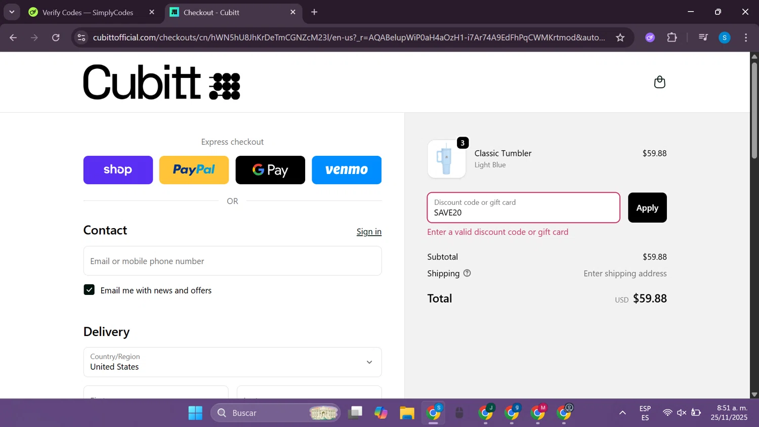 Cubitt coupon code screenshot showing code SAVE20 applied at Cubitt checkout page. Uploaded by SimplyCodes community member CodeExpert981 on Nov 25, 2025
