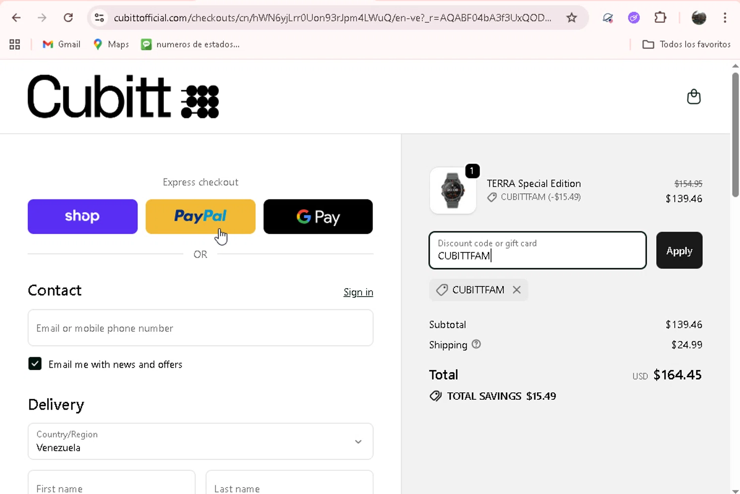 Cubitt coupon code screenshot showing code CUBITTFAM applied at Cubitt checkout page. Uploaded by SimplyCodes community member adrianvasquez1 on Dec 29, 2025