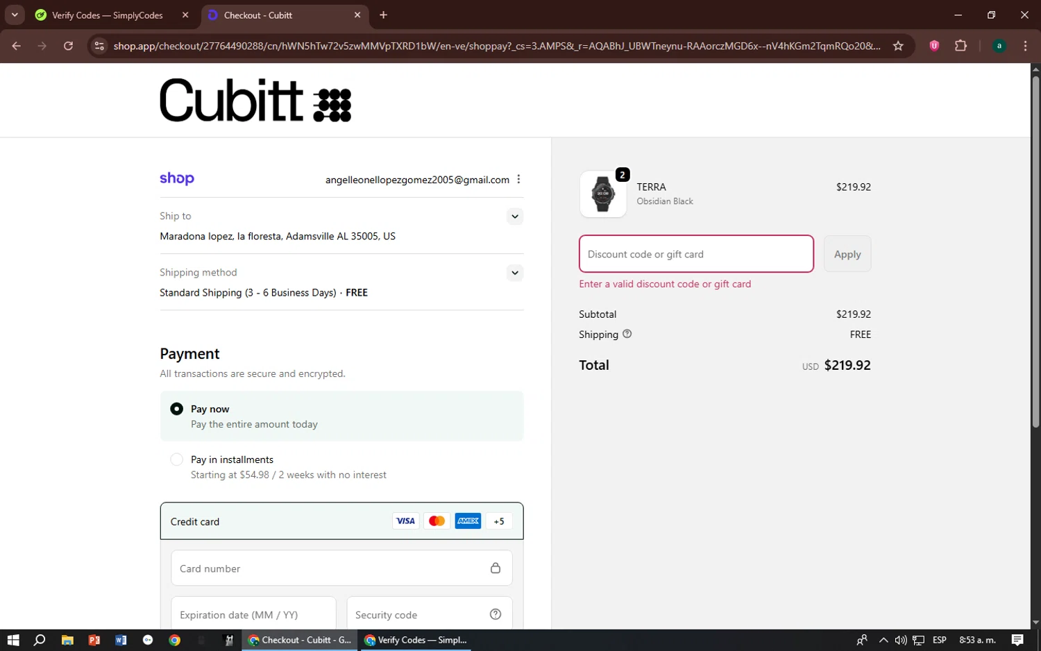 Cubitt coupon code screenshot showing code SIMPLY10 applied at Cubitt checkout page. Uploaded by SimplyCodes community member zizu55 on Nov 25, 2025