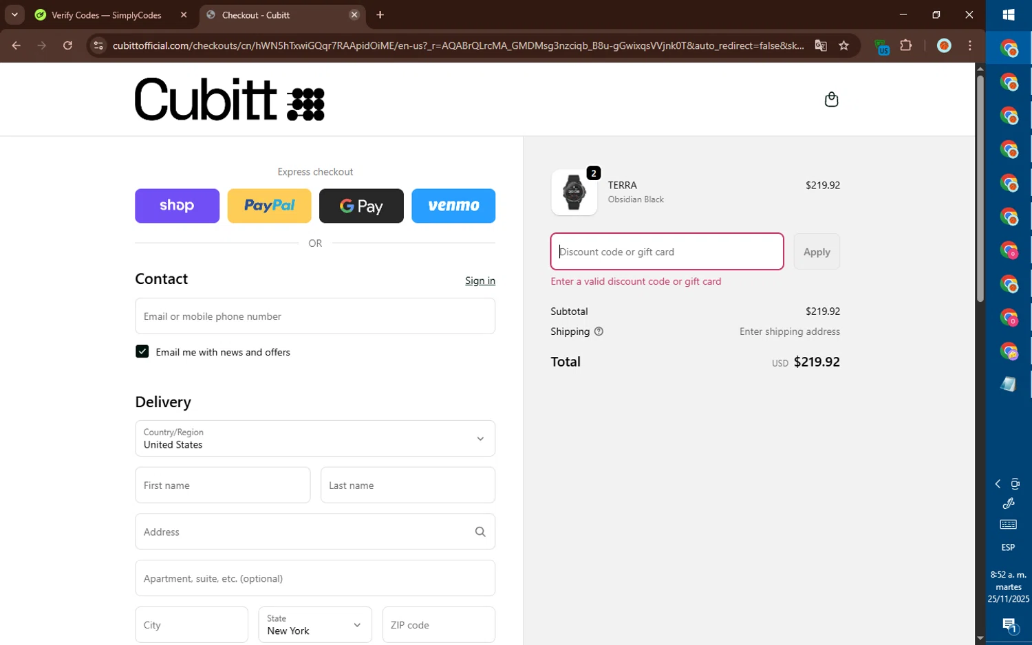 Cubitt coupon code screenshot showing code RMN20 applied at Cubitt checkout page. Uploaded by SimplyCodes community member DealElite4728 on Nov 25, 2025